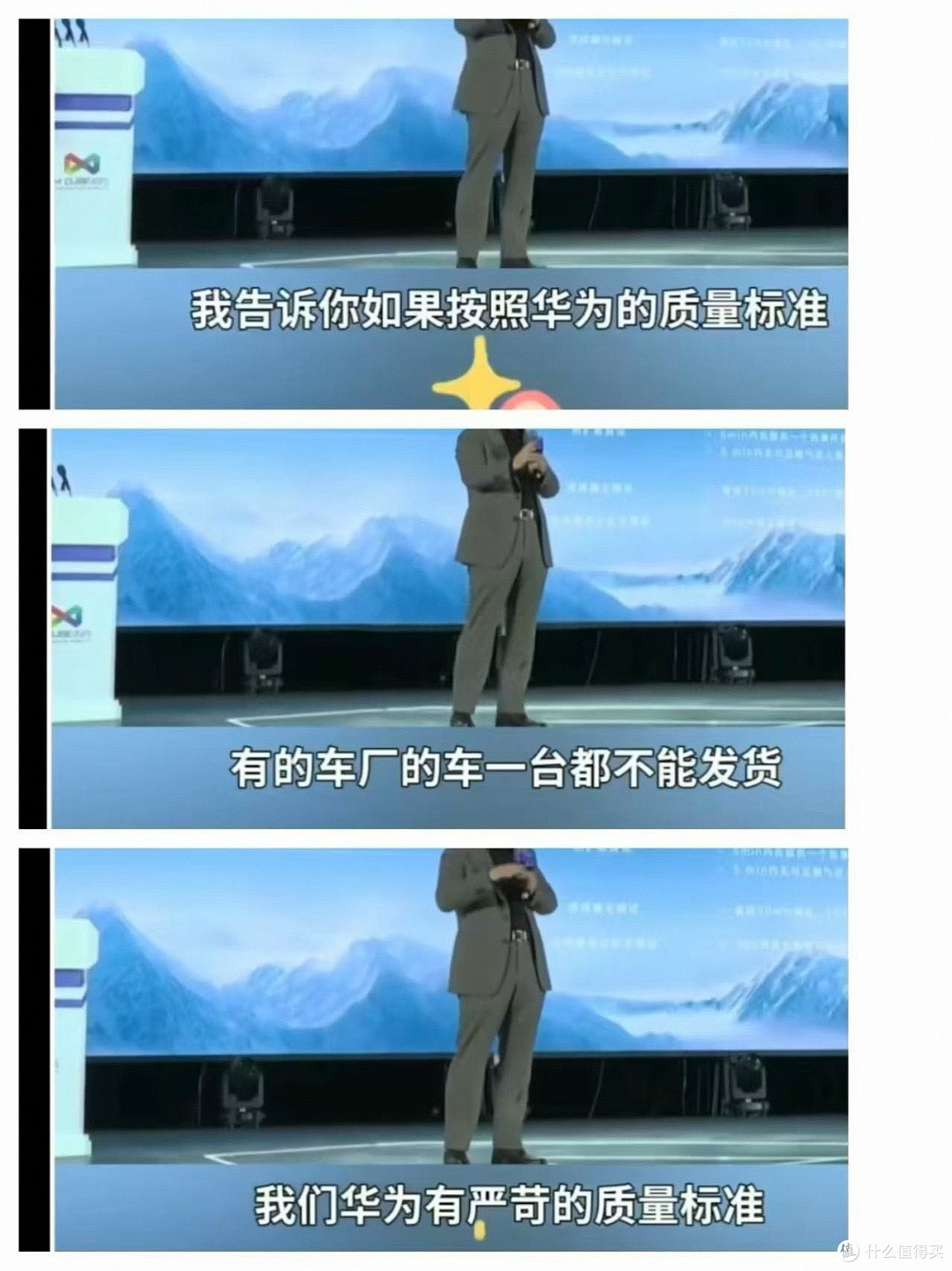 180天的速成鸡不敢吃,18个月造的车你敢开吗?