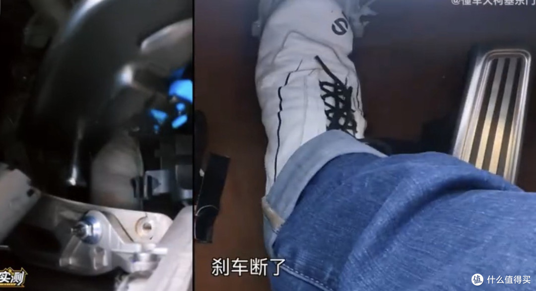 尊界V800刹车踏板事件后，有车主"现身说法"：我200斤咋踩都没事
