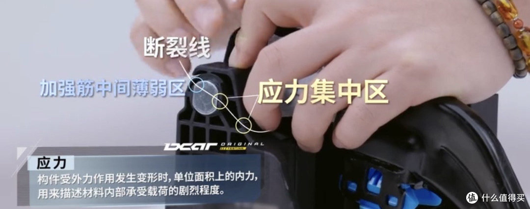 尊界V800刹车踏板事件后，有车主"现身说法"：我200斤咋踩都没事