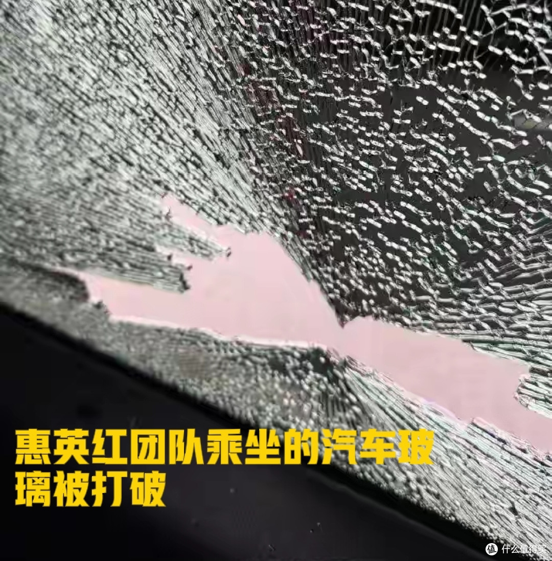 张雪团队意大利被偷,惠英红团队法国被抢!欧洲治安何以沦落至此