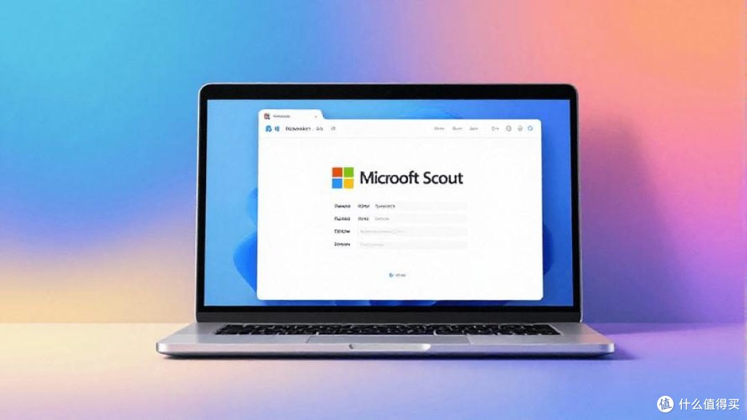 微软英伟达发布Surface新旗舰!RTX Spark加持,Scout AI登场