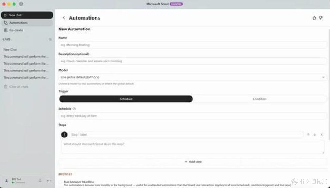 微软英伟达发布Surface新旗舰!RTX Spark加持,Scout AI登场