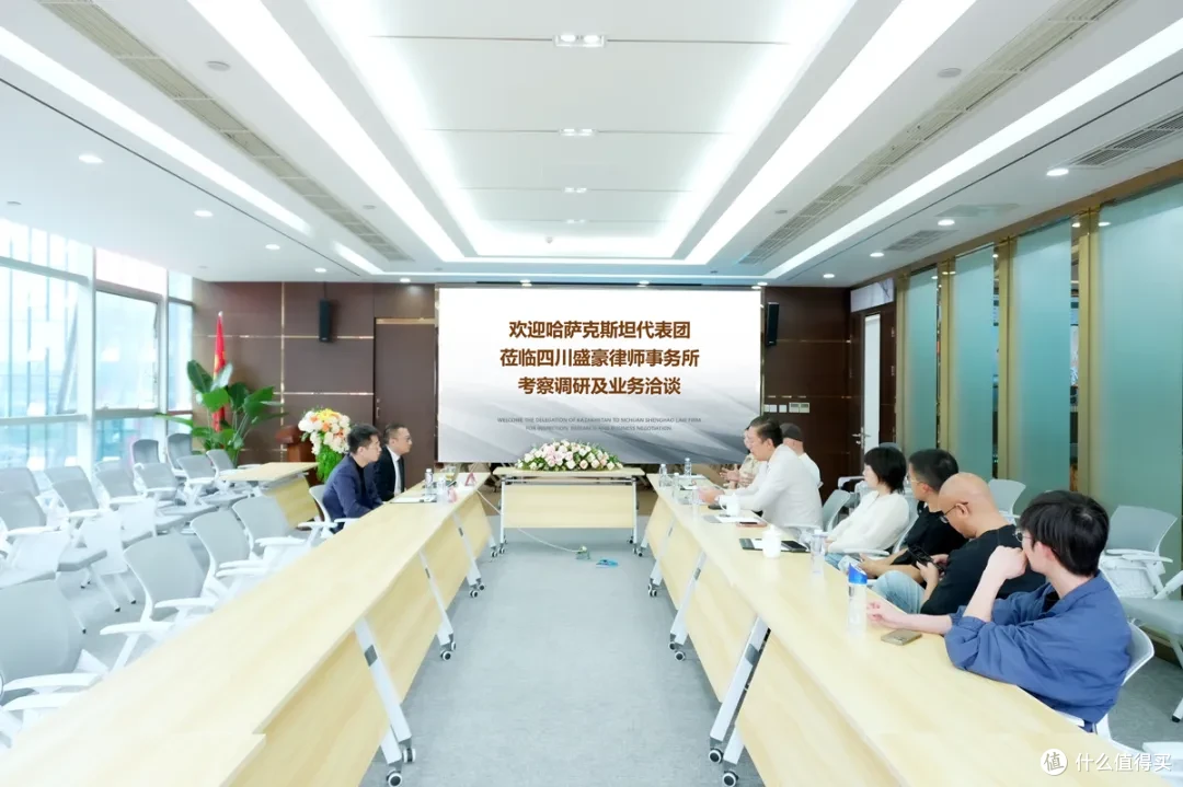 哈萨克斯坦商务代表团到访盛豪律所探讨外资企业落地中国法律路径