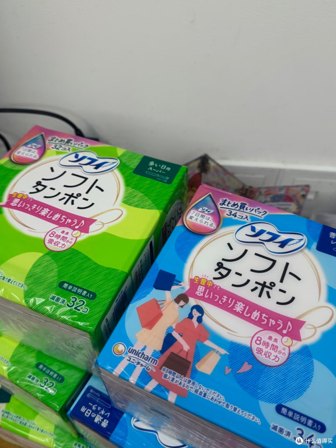 提升幸福感的贴身好物