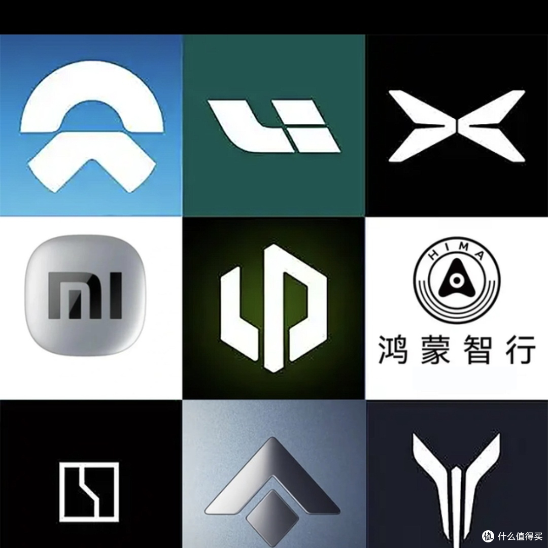 零跑九月交付超十万台居首