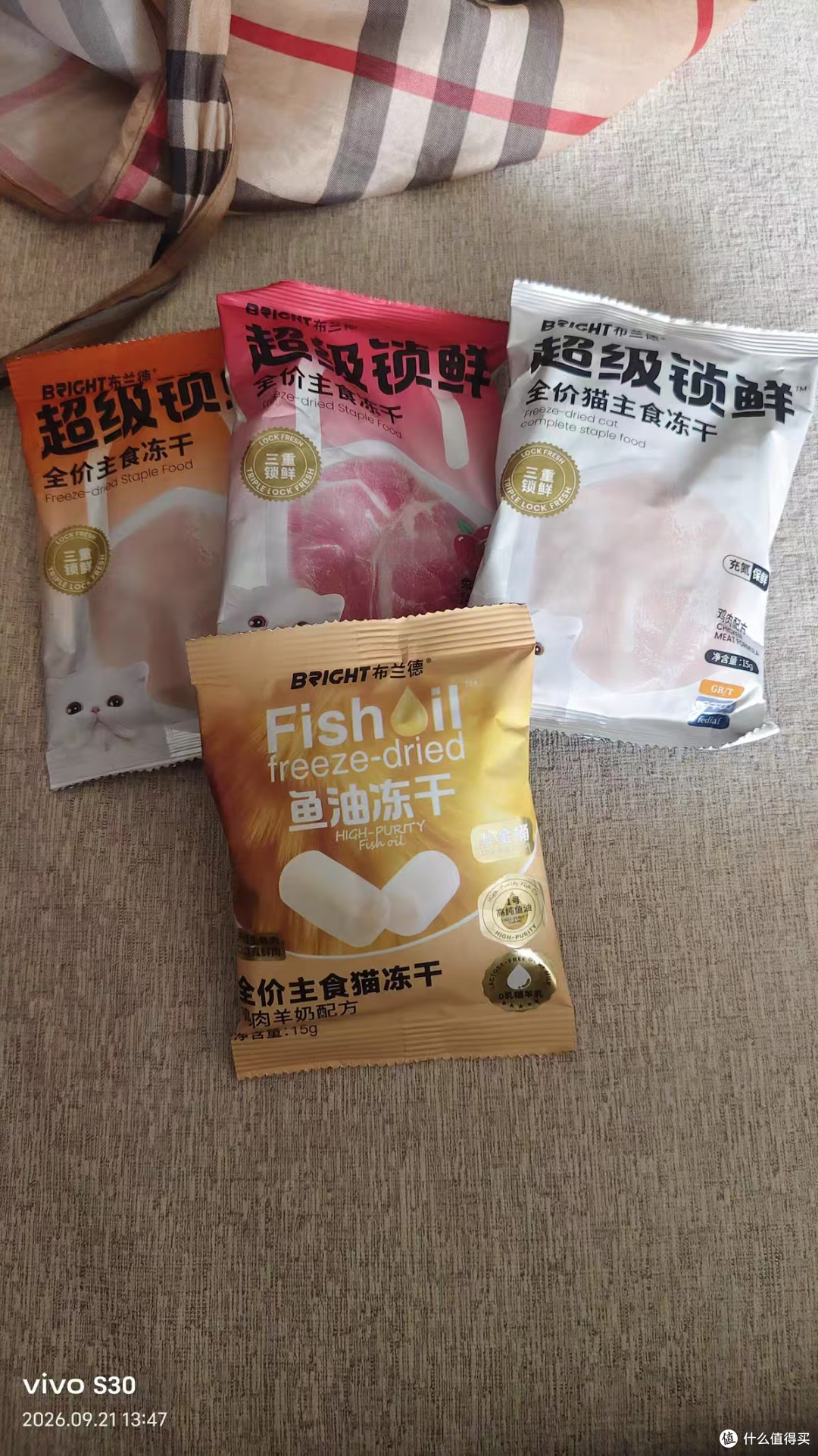 挑嘴猫&玻璃胃幼猫本命冻干！试吃直接封神✨