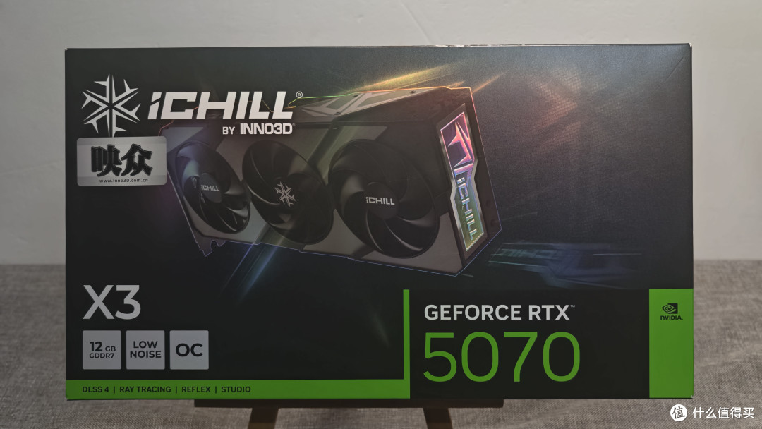 网吧和普通人高端电脑装机量最大的50系显卡映众RTX5070超级冰龙