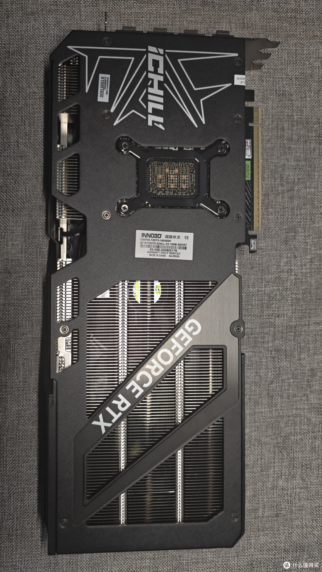 网吧和普通人高端电脑装机量最大的50系显卡映众RTX5070超级冰龙