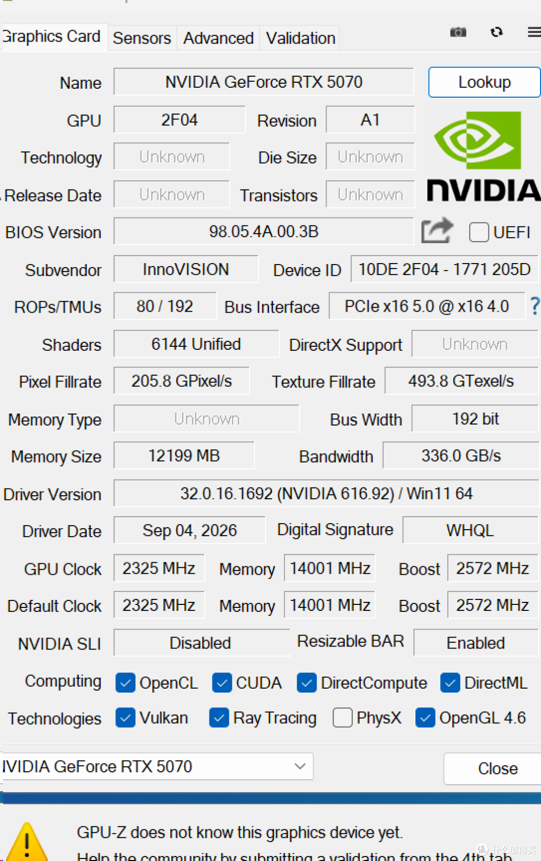 网吧和普通人高端电脑装机量最大的50系显卡映众RTX5070超级冰龙