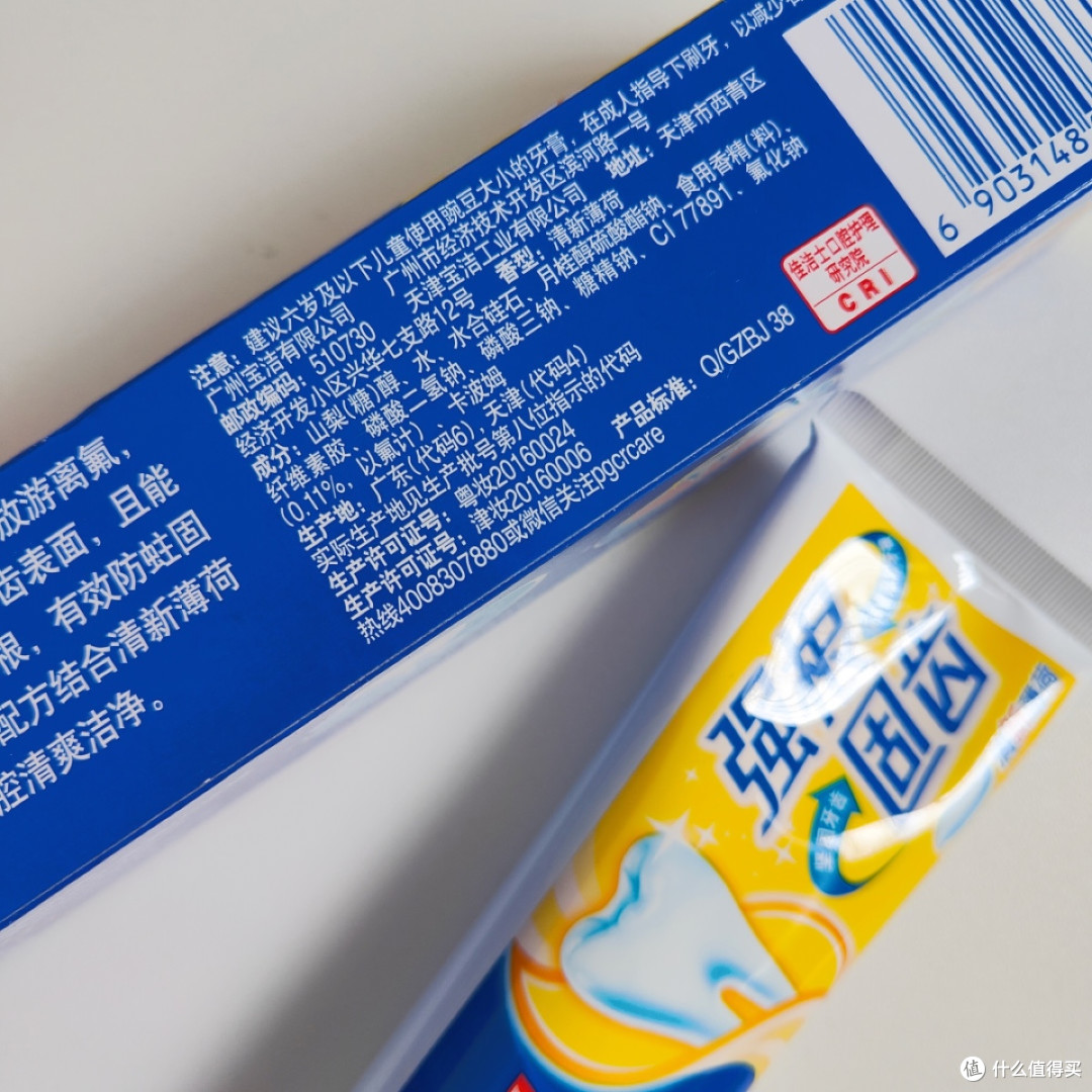 85%中年人牙周不健康,你中招没?