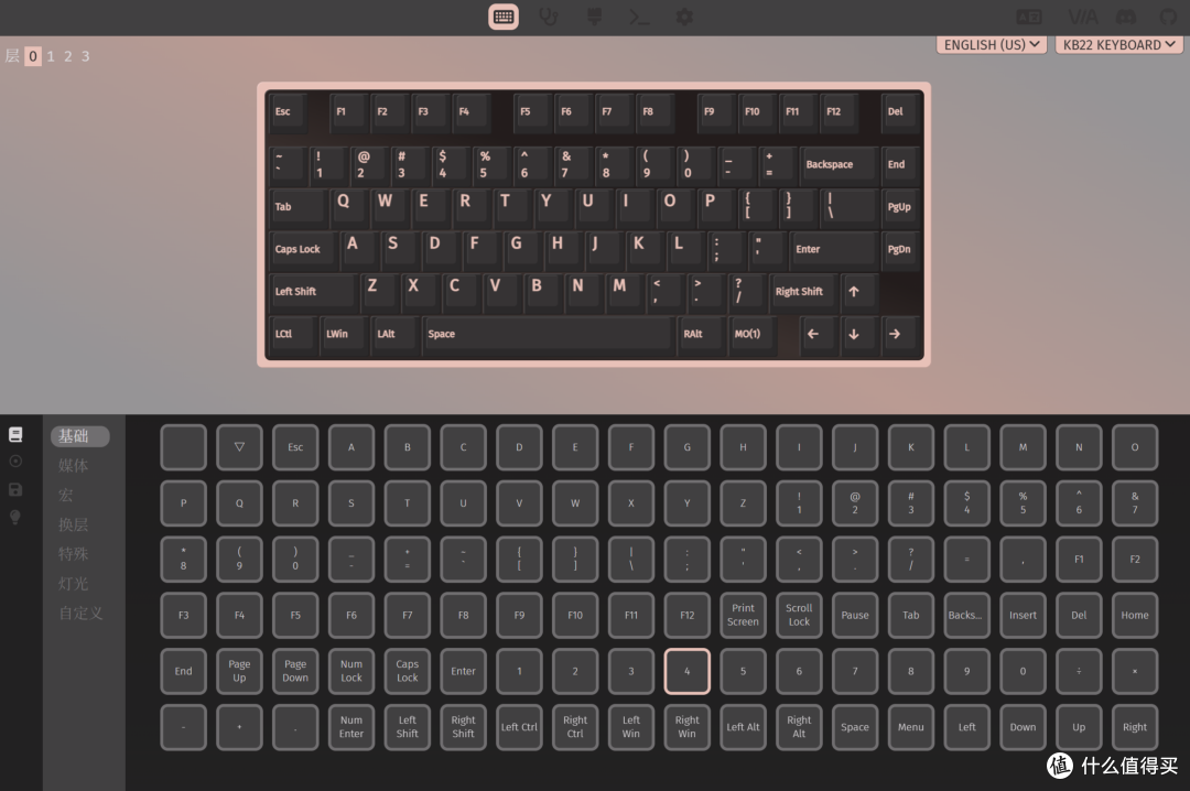 耳边开箱 | 买声卡送键盘?!拓品KB22功能玩法大盘点