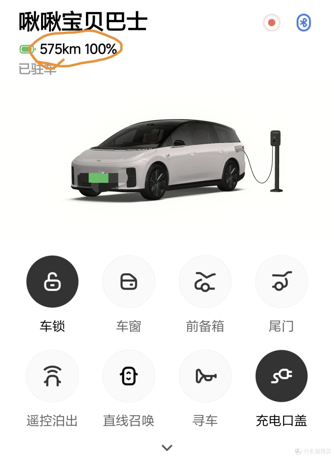 理想i9深度体验，开了半个月跑了1600公里，这车到底行不行？