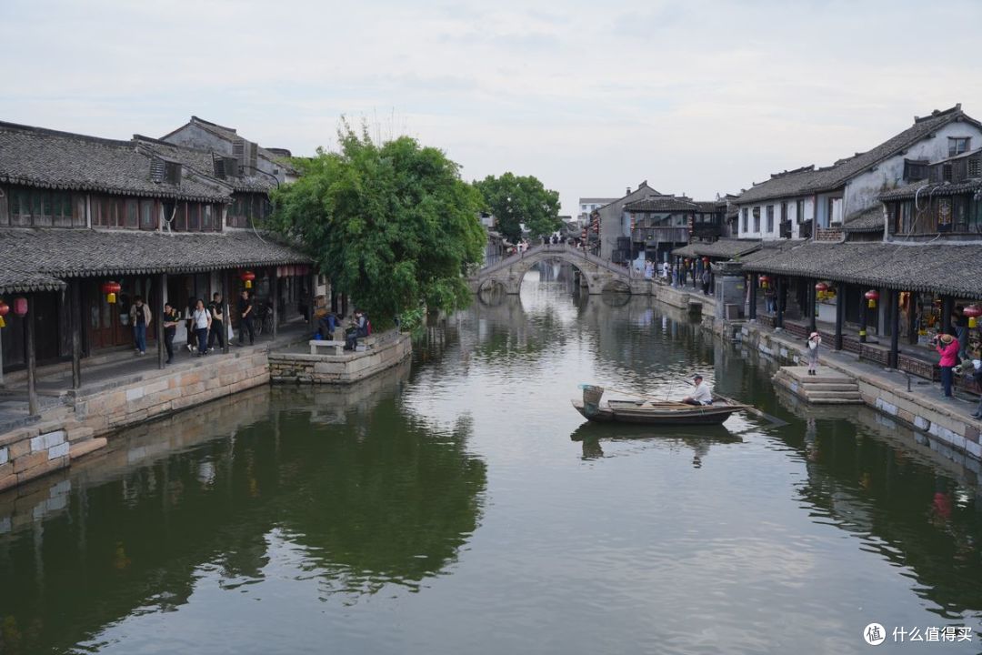 整洁