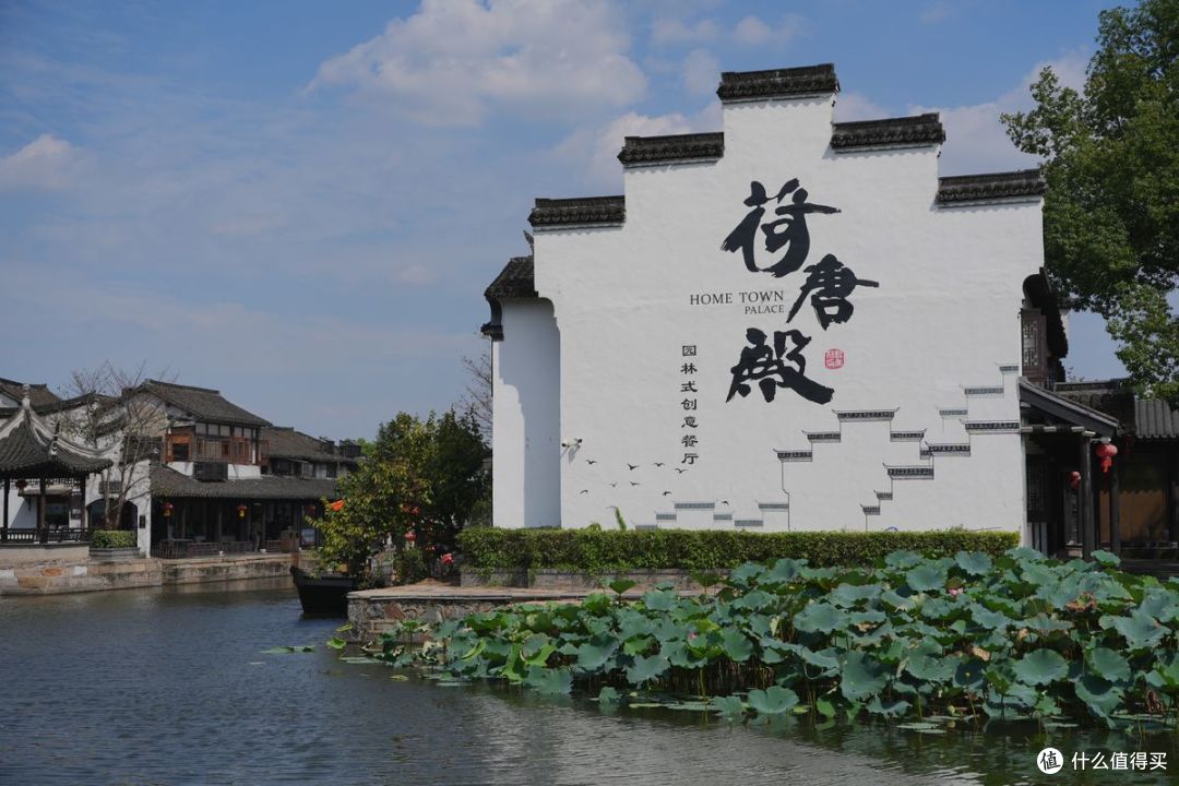 徽派建筑白墙很适合打广告