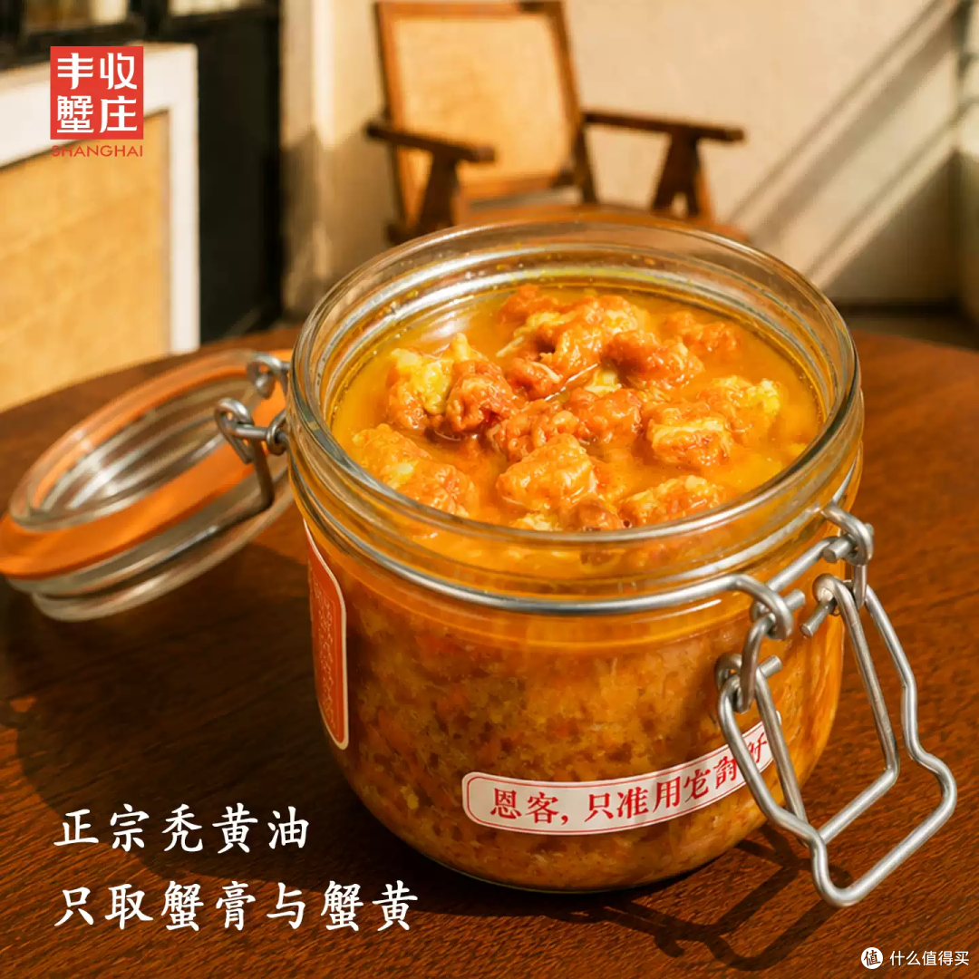 秃黄油拌饭!这才是碳水星人的顶级快乐