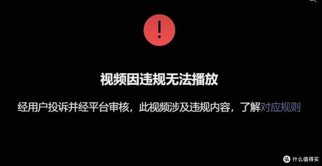 尊界刹车测试视频多平台已不可见,懂车帝回应不是极端测试
