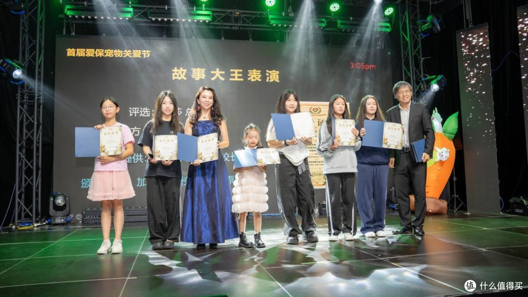 多伦多首届爱保宠物关爱节落幕 传递社区温情