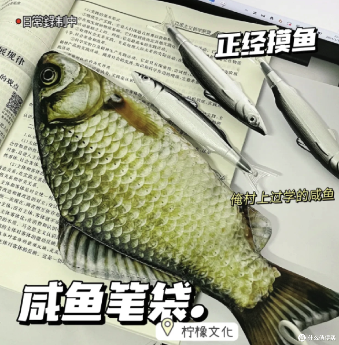 雷点预警!这届奇葩文具,设计师的精神状态明显领先版本