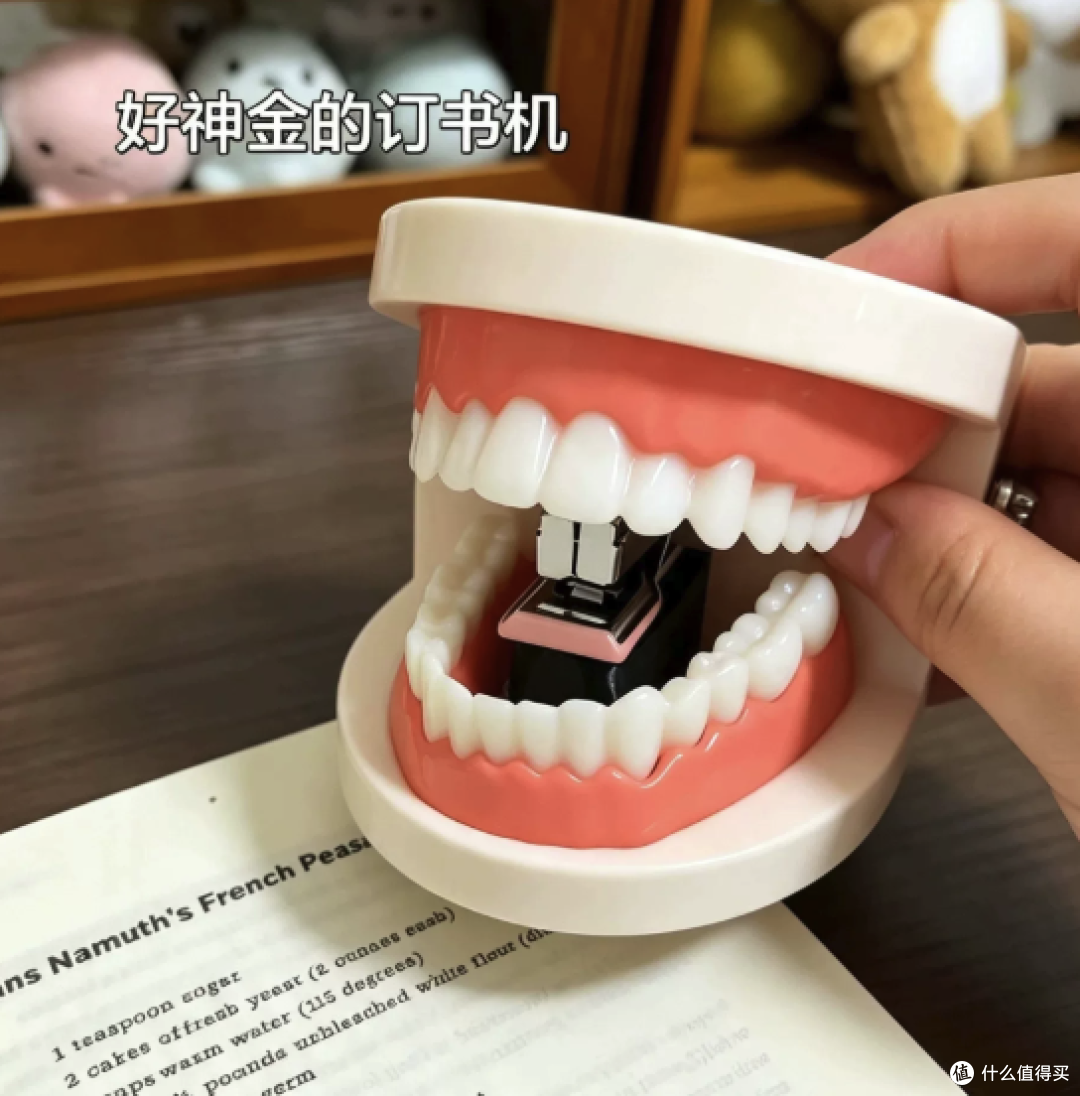 雷点预警!这届奇葩文具,设计师的精神状态明显领先版本