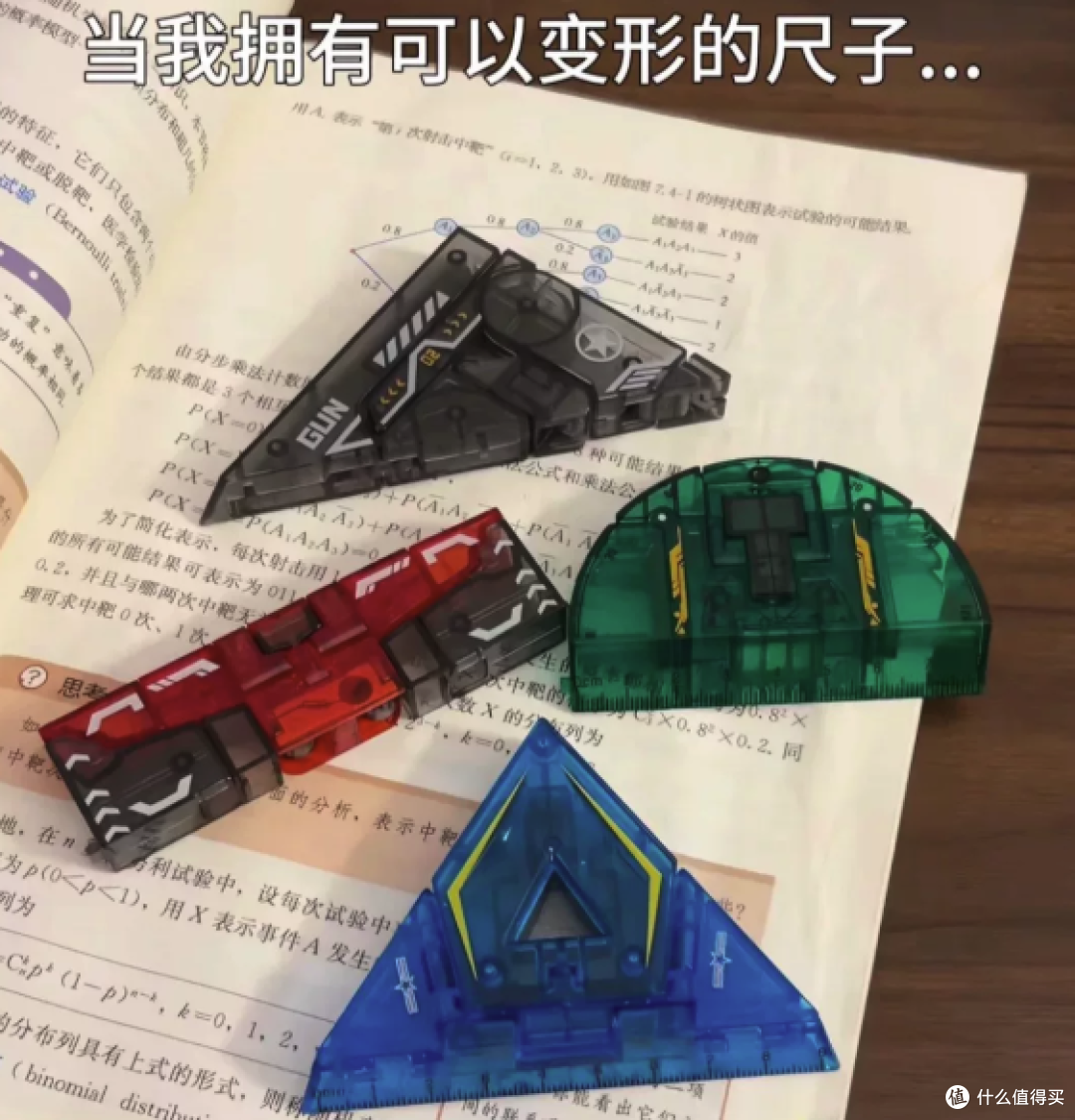 雷点预警!这届奇葩文具,设计师的精神状态明显领先版本