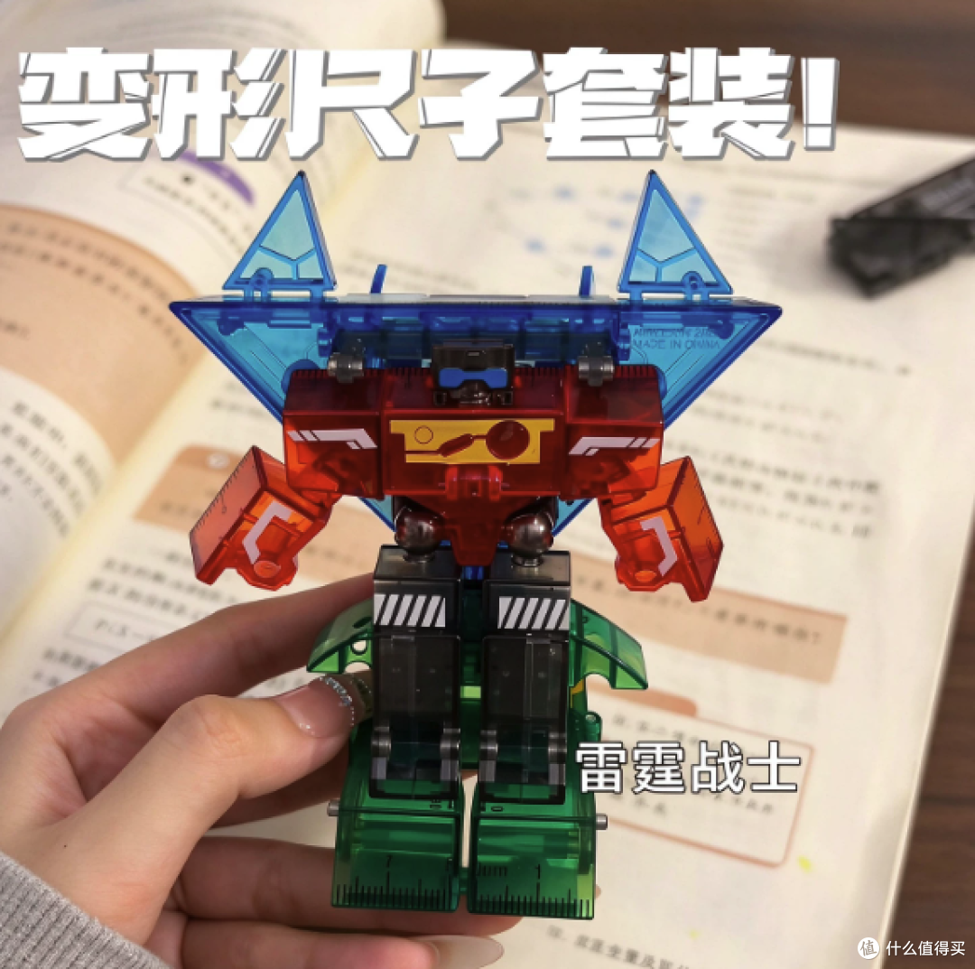雷点预警!这届奇葩文具,设计师的精神状态明显领先版本