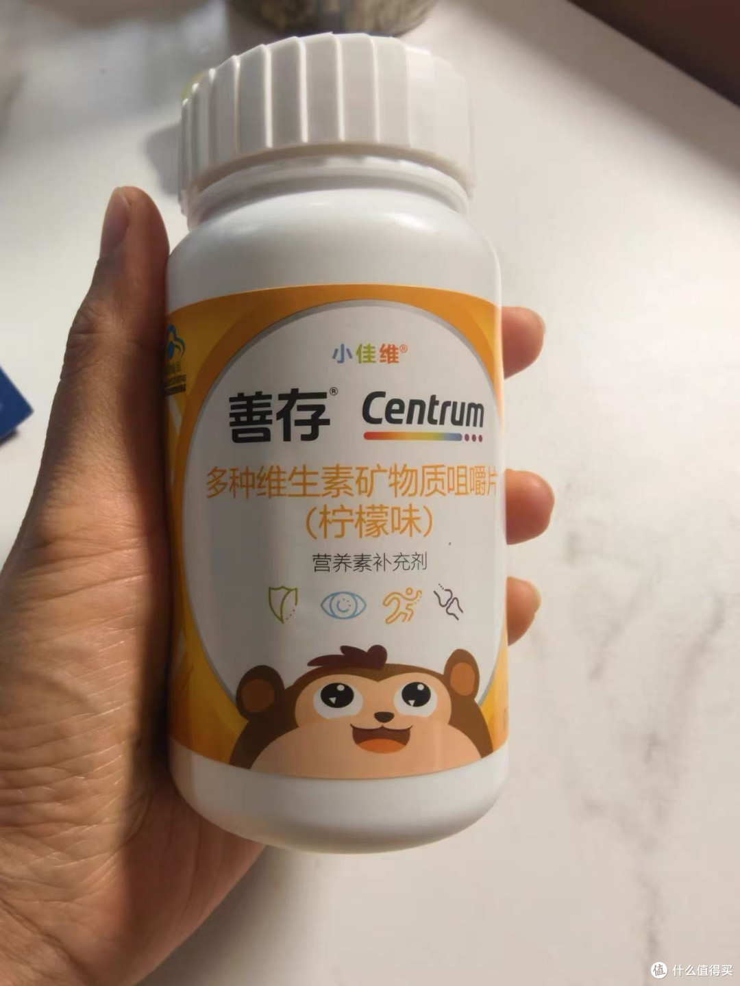 小佳维钙镁铁锌配方适合挑食娃