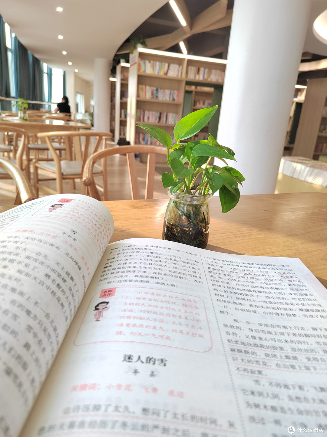 双节假期读完几本好书，这份书单值得一看