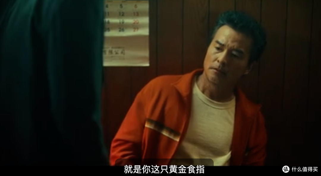 全集上线,Netflix又拍一部华语新剧