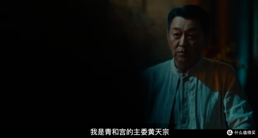 全集上线,Netflix又拍一部华语新剧