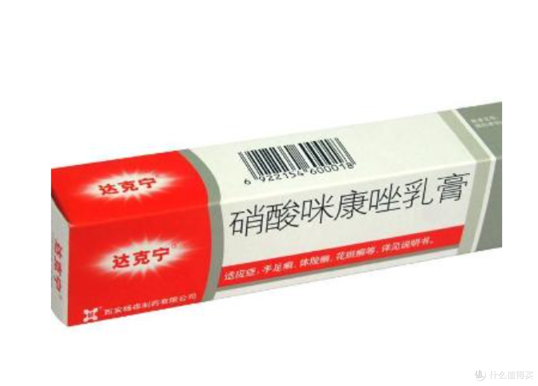 脚气又痒又烂?别只盯着药膏!做好这3步,才能从根源断根不复发