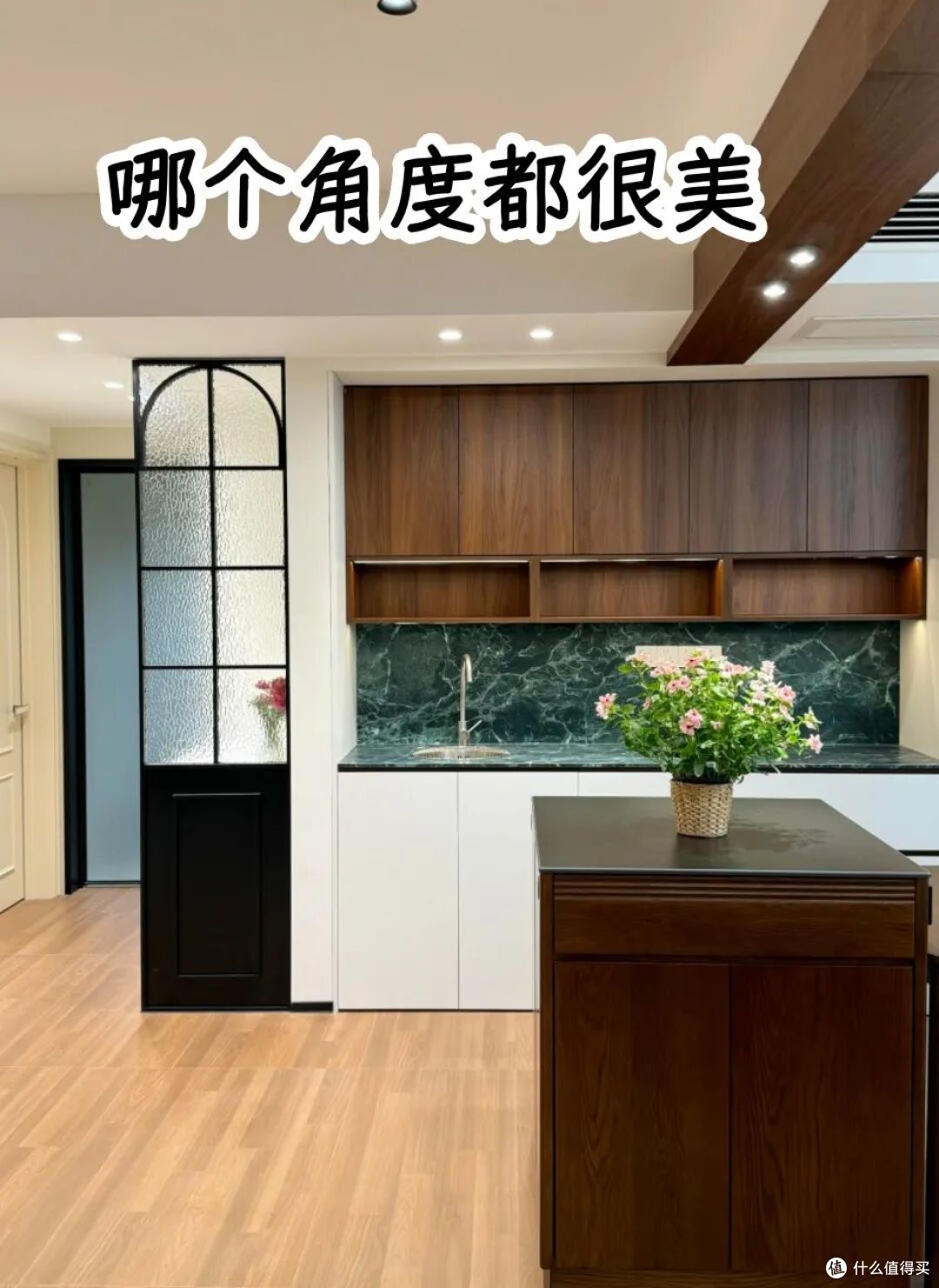 这些脑洞大开的设计，到底是谁想出来的，我家装修时怎么没发现