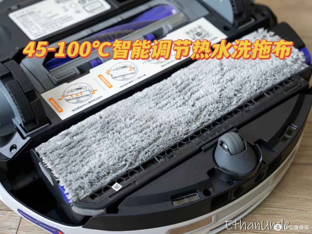 十年进阶之作-云鲸新品JX Ultra:升级后的机械臂,怎么攻克扫地机最后1%清洁难题
