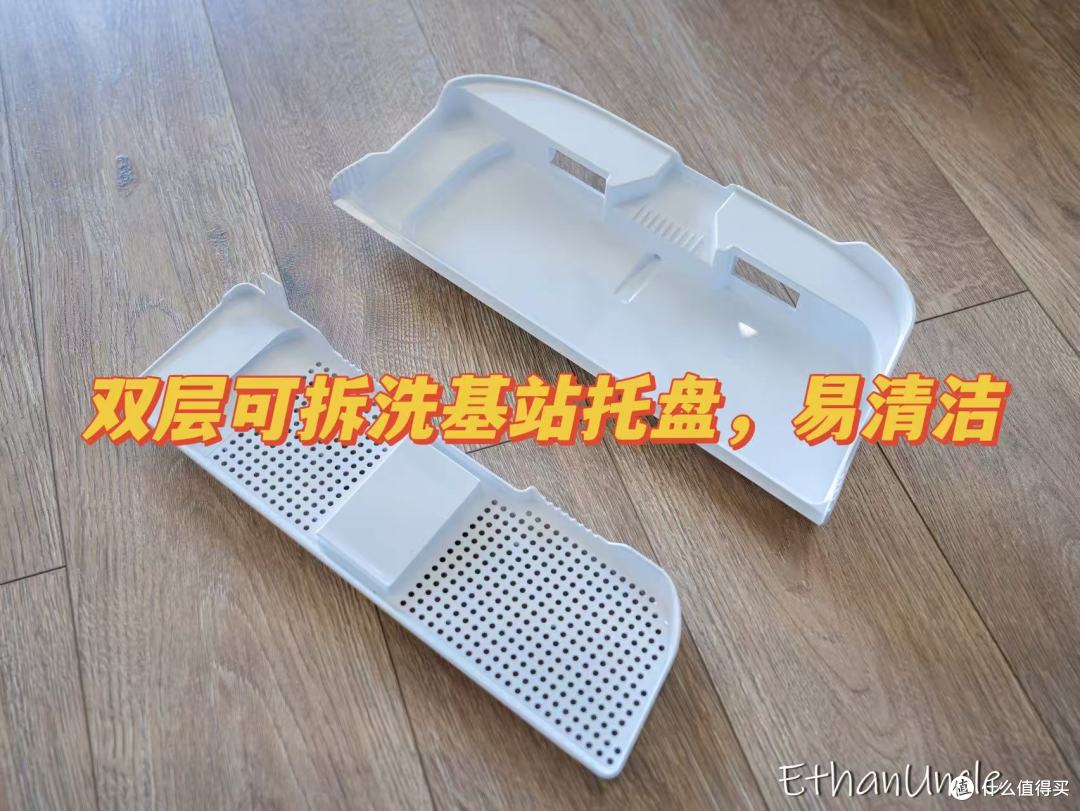 十年进阶之作-云鲸新品JX Ultra:升级后的机械臂,怎么攻克扫地机最后1%清洁难题