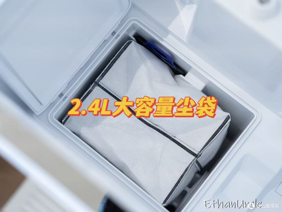 十年进阶之作-云鲸新品JX Ultra:升级后的机械臂,怎么攻克扫地机最后1%清洁难题