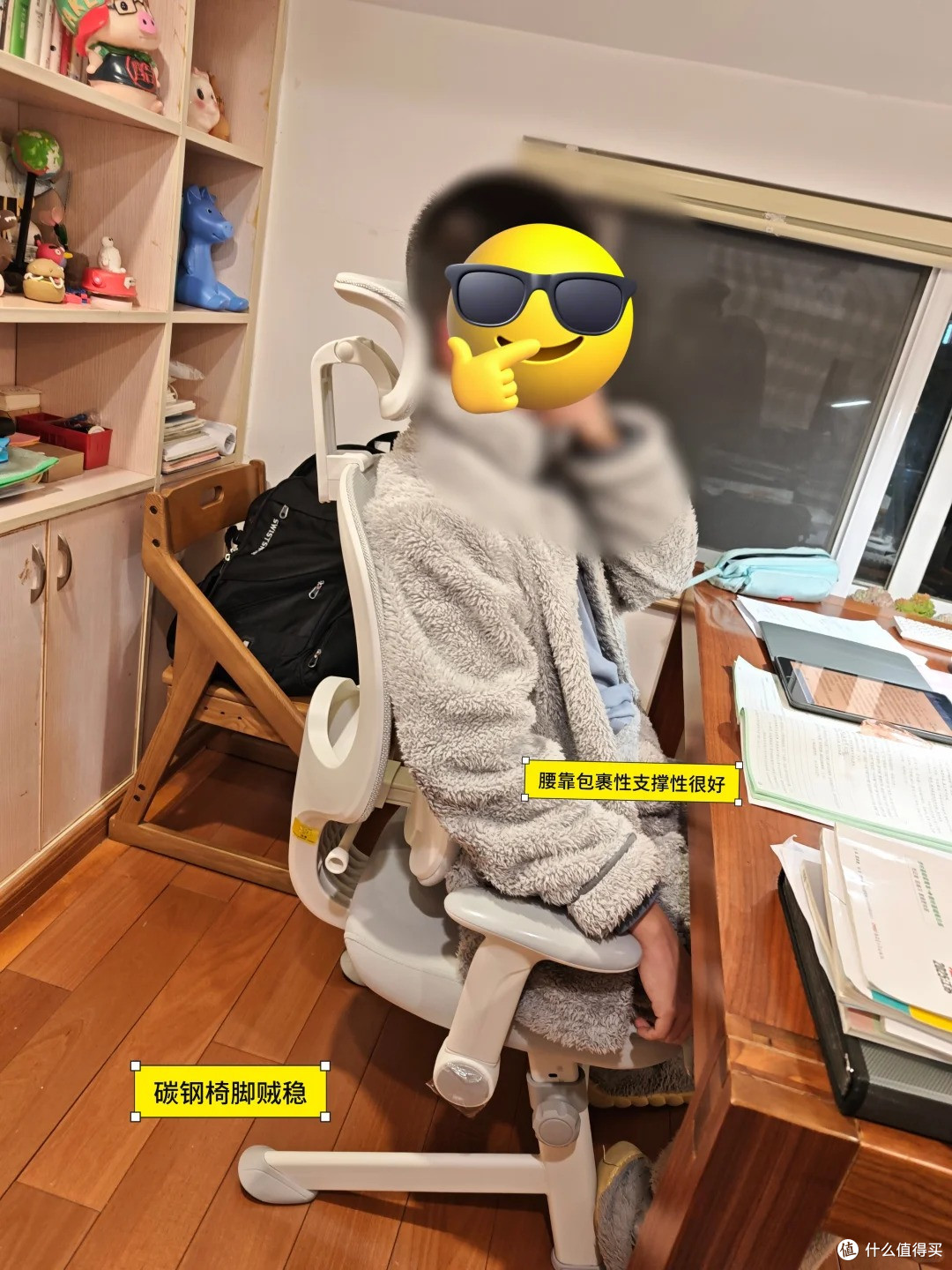 给初中生的孩子买的，做了半个月功课