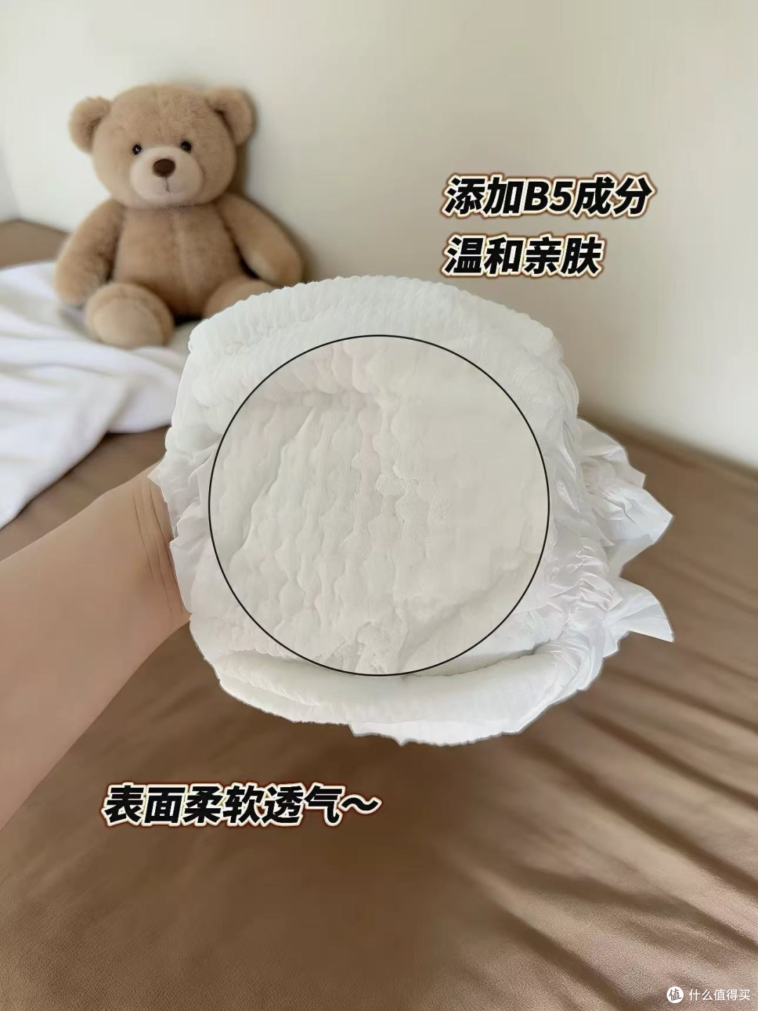 超薄透气纸尿裤夏天用合适