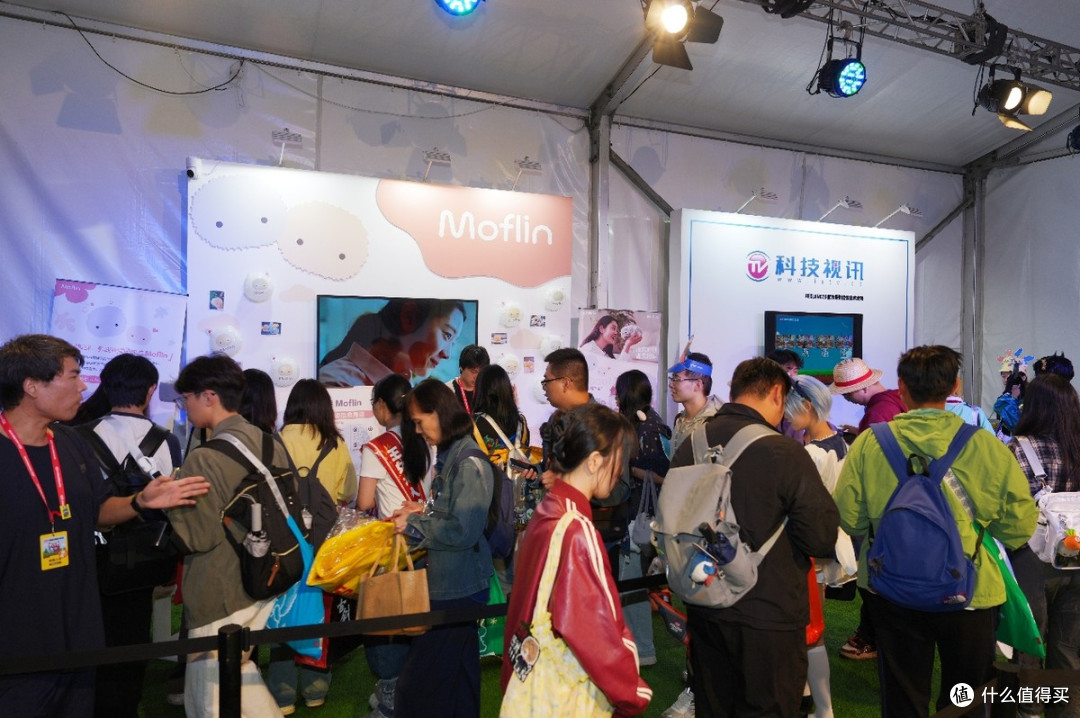 卡西欧携Moflin登陆小红书RED LAND2026