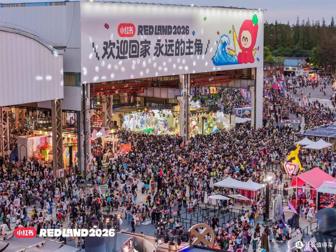 卡西欧携Moflin登陆小红书RED LAND2026