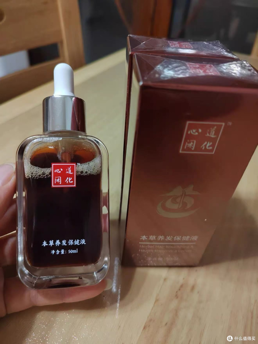 养发液和洗发水有什么区别