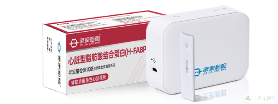 为什么越来越多的人开始选择居家做健康筛查与监测?