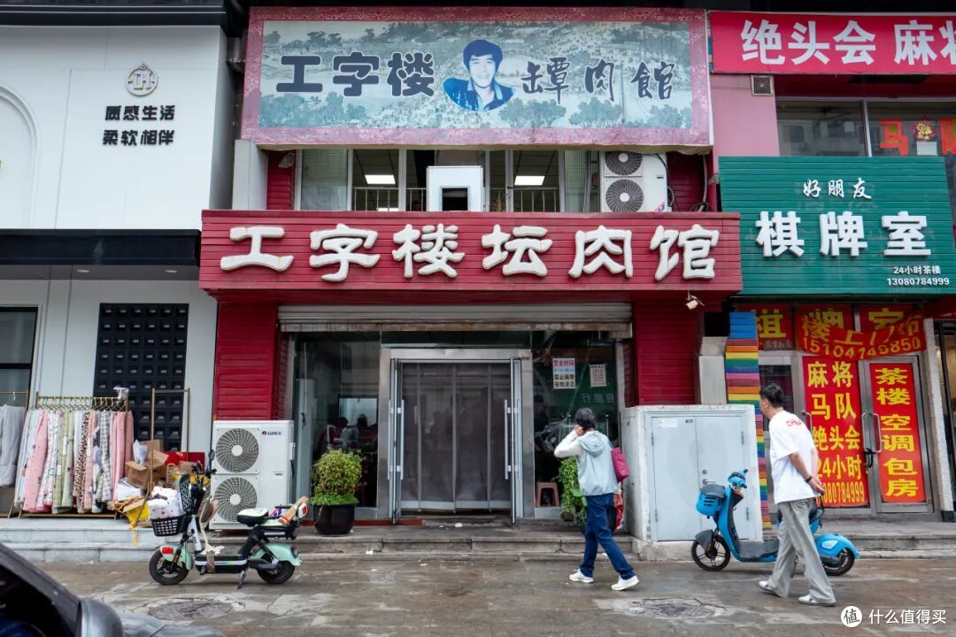 赏秋不只大兴安岭,东北最「红」的秋色,藏在这个冷门的枫叶之都