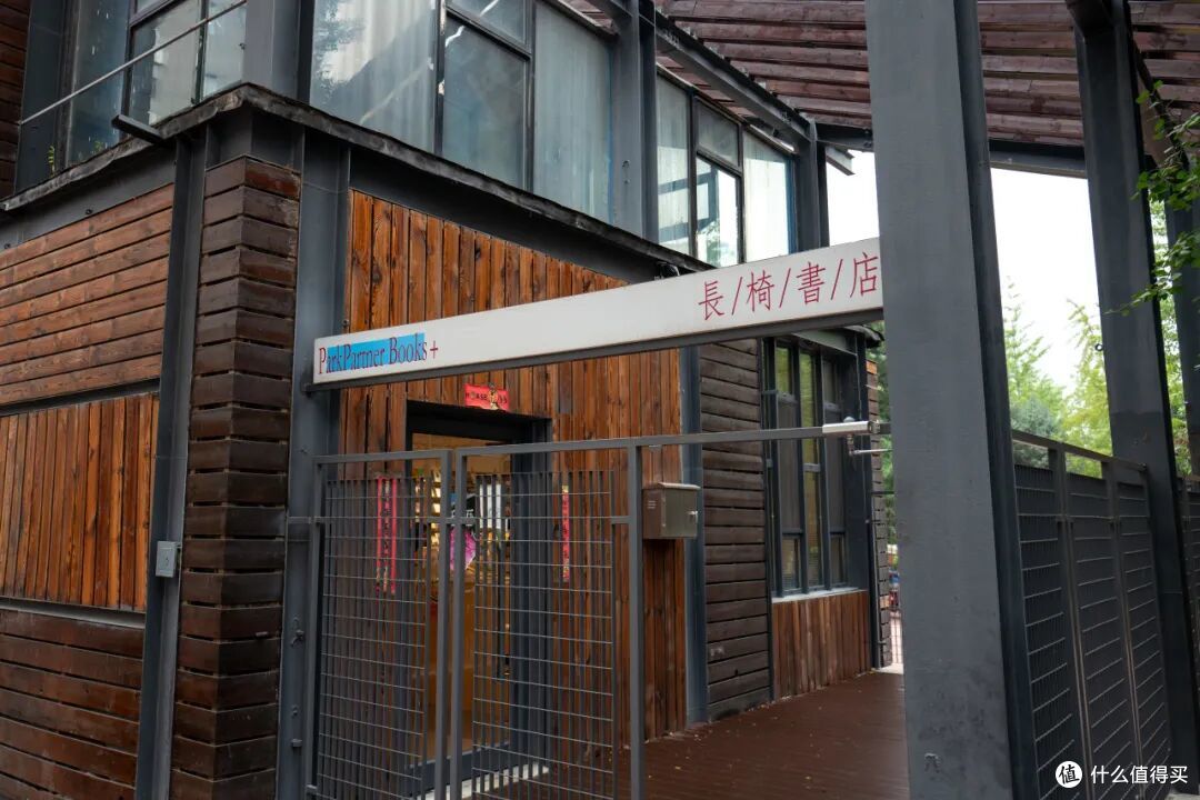 赏秋不只大兴安岭,东北最「红」的秋色,藏在这个冷门的枫叶之都