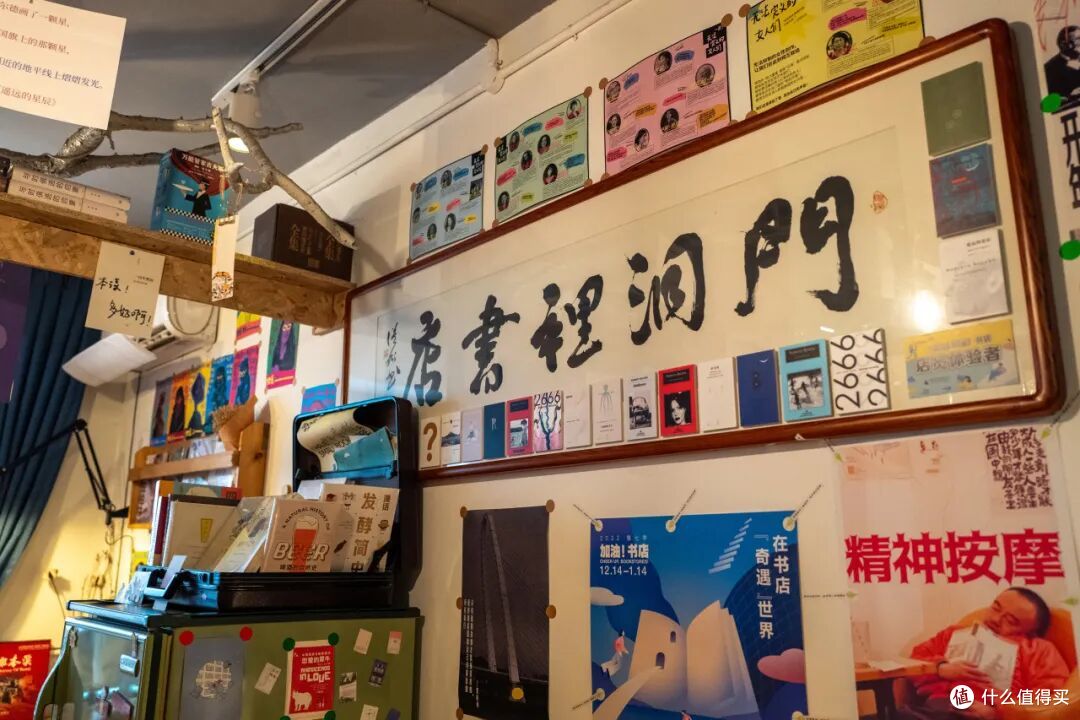 赏秋不只大兴安岭,东北最「红」的秋色,藏在这个冷门的枫叶之都