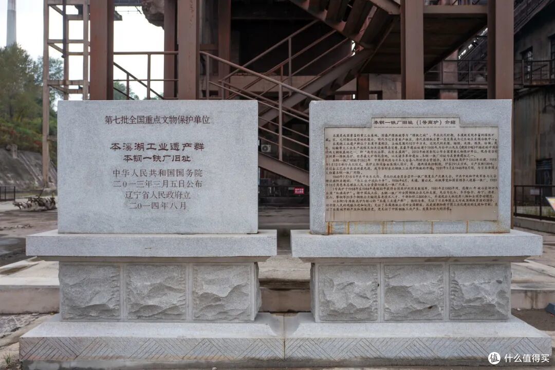 赏秋不只大兴安岭,东北最「红」的秋色,藏在这个冷门的枫叶之都