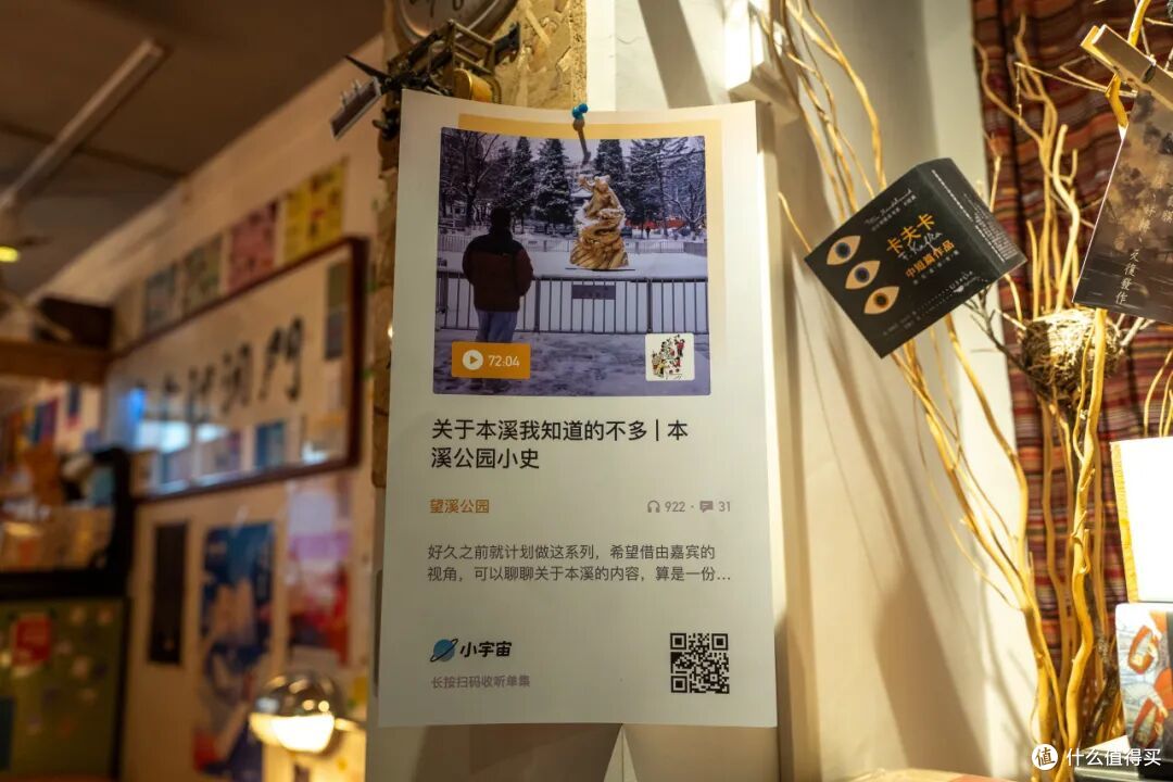 赏秋不只大兴安岭,东北最「红」的秋色,藏在这个冷门的枫叶之都