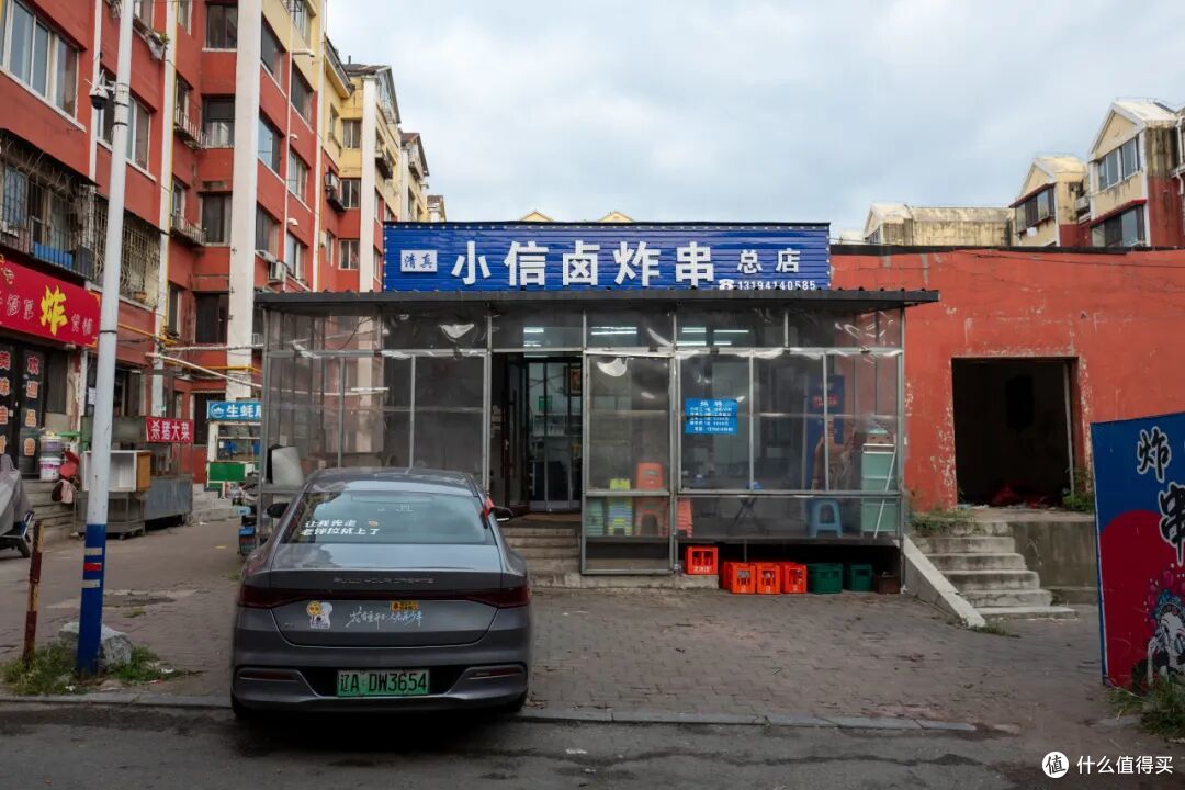 赏秋不只大兴安岭,东北最「红」的秋色,藏在这个冷门的枫叶之都