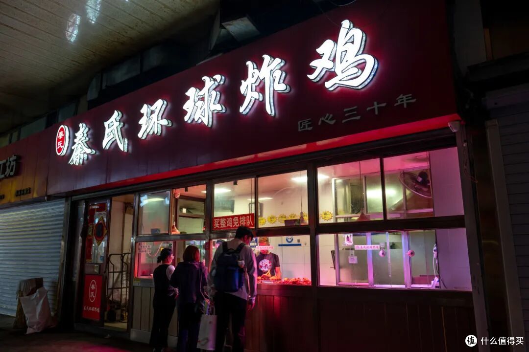 赏秋不只大兴安岭,东北最「红」的秋色,藏在这个冷门的枫叶之都