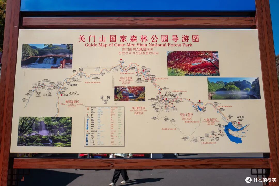 赏秋不只大兴安岭,东北最「红」的秋色,藏在这个冷门的枫叶之都