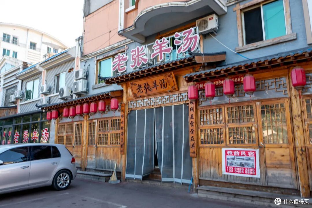 赏秋不只大兴安岭,东北最「红」的秋色,藏在这个冷门的枫叶之都