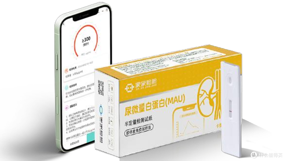 为什么越来越多的人开始选择居家做健康筛查与监测?